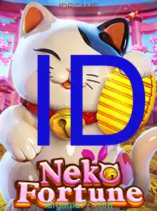 NekoFortune